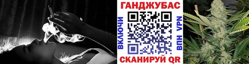 Наркошоп купить ГАШ  Каннабис  A PVP  Меф  Курган