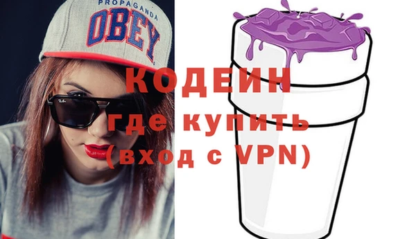 мет Навашино