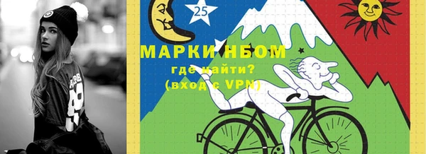 ALPHA PVP Наволоки