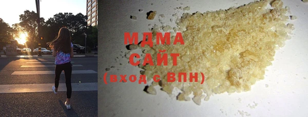 амф Надым
