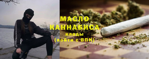 ALPHA PVP Наволоки
