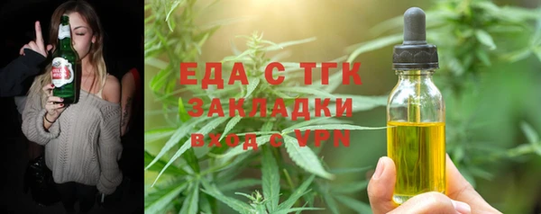 ALPHA PVP Наволоки