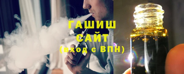 амф Надым