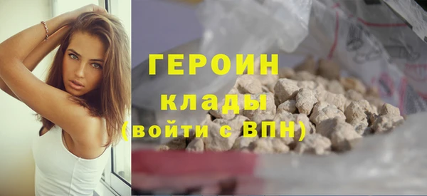 амф Надым