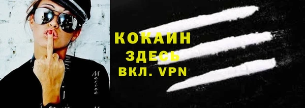 ALPHA PVP Наволоки