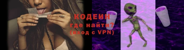 мет Навашино