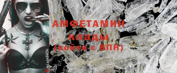 мет Навашино