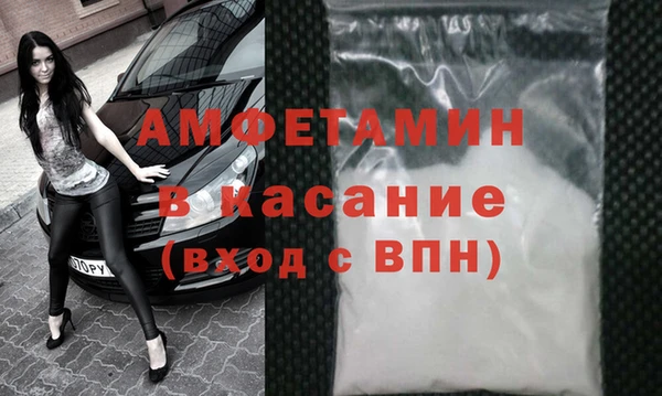 мет Навашино