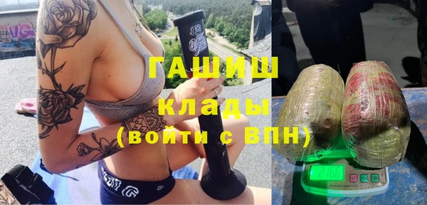 мет Навашино