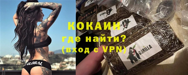 ALPHA PVP Наволоки
