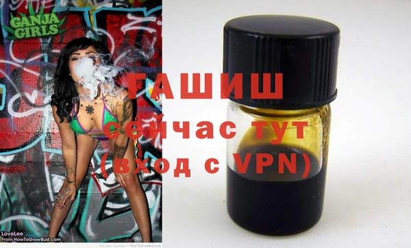 ALPHA PVP Наволоки