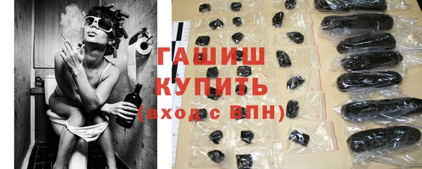 амф Надым