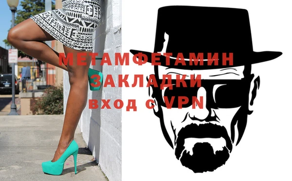 ALPHA PVP Наволоки