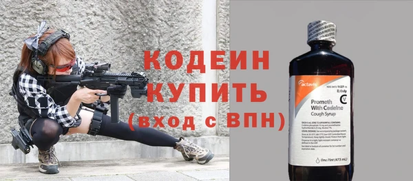амф Надым