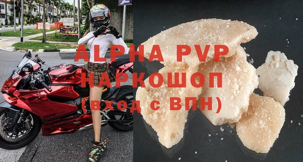 амф Надым