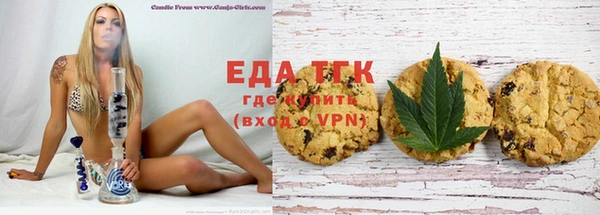 мет Навашино