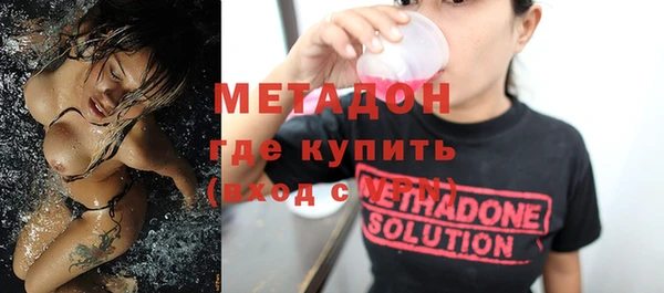 ALPHA PVP Наволоки