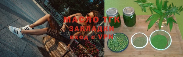 дмт Михайлов