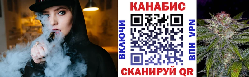 Купить где  Курган  Шишки марихуана MAZAR 